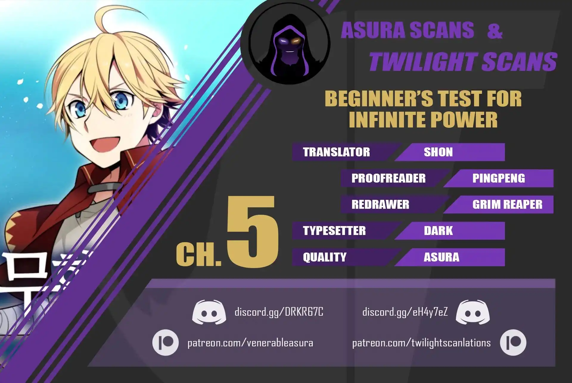 Beginner's Test for Infinite Power Chapter 5 1